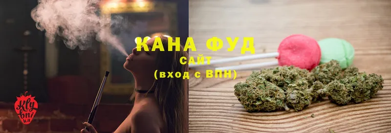 Canna-Cookies марихуана  Адыгейск 