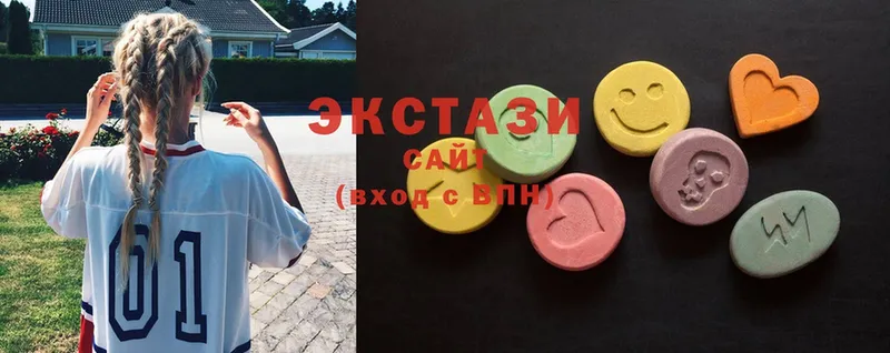 Экстази MDMA  Адыгейск 